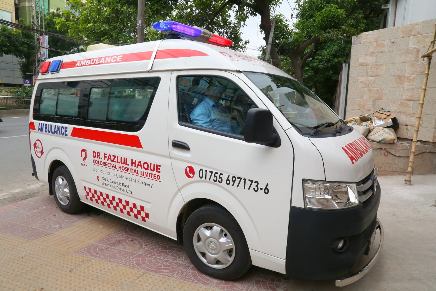 Emergency Services